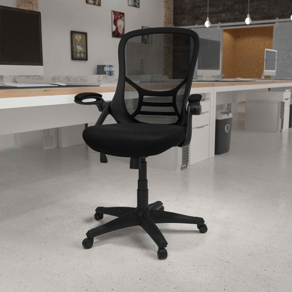 Kadirya mesh deals office chair